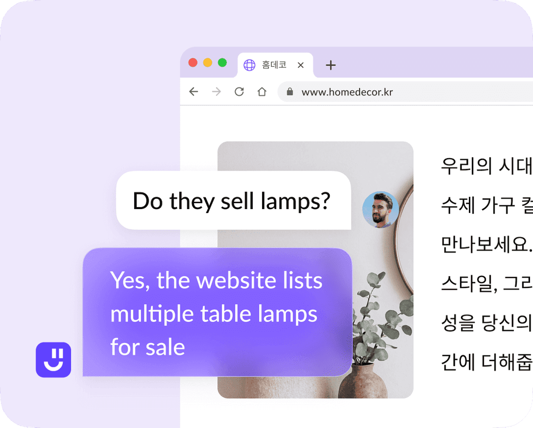 Chat with Website for Free | Website Chat Tool - Fynd Kaily